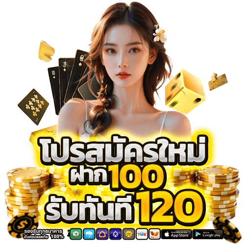 metaverseclub เว็บพนันที่ผสานความทันสมัยกับความปลอดภัยระดับสากล